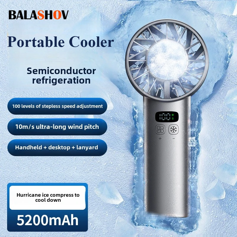 Outdoor Camping Fan - 얼음찜질 고속 냉각 선풍기 USB 충전식