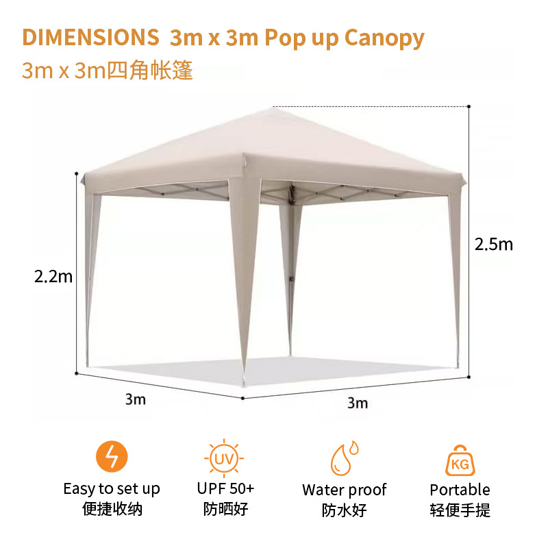 Outdoor Camping Exhibition - 3x3 접이식 텐트—캠핑, 전시, 레저용 텐트;