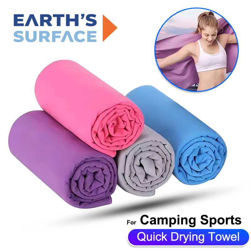 Camp Towel Microfiber - 빠른 건조 스포츠 타월 40X80CM 50X120CM