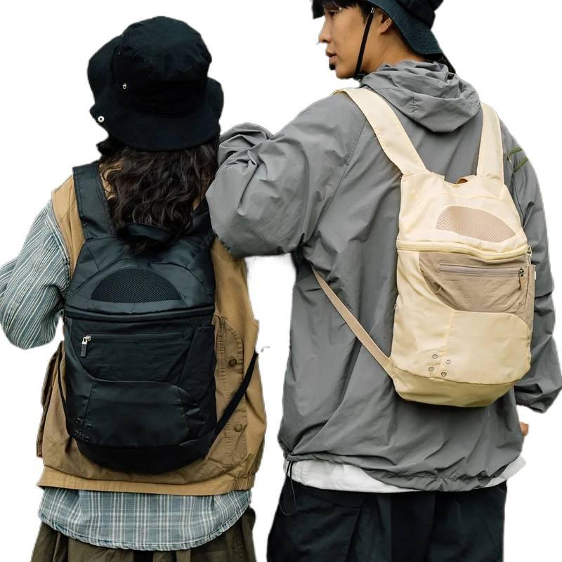 Outdoor Camping Bag - 남성용 야외 하이킹 배낭 초경량 나일론