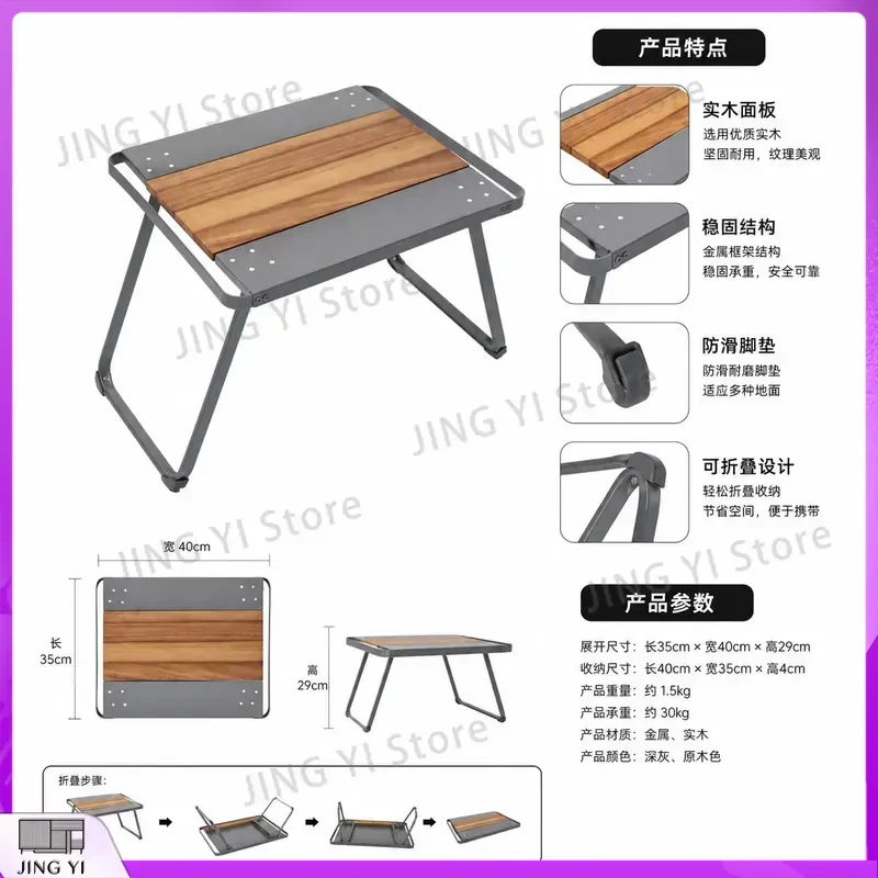 Outdoor Camping Exhibition - 휴대용 HDPE 접이식 야외 테이블 (캠핑,