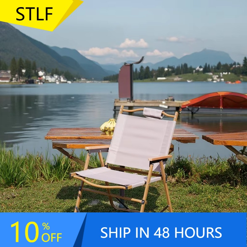 Outdoor Camping Chairs - XMSJ 도매 고품질 소형 접이식 휴대용