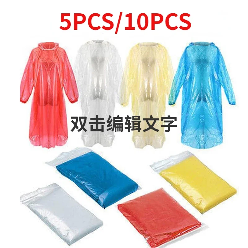 Camping Rain Poncho - 5/10PC 일회용 비옷 성인 어린이 방수