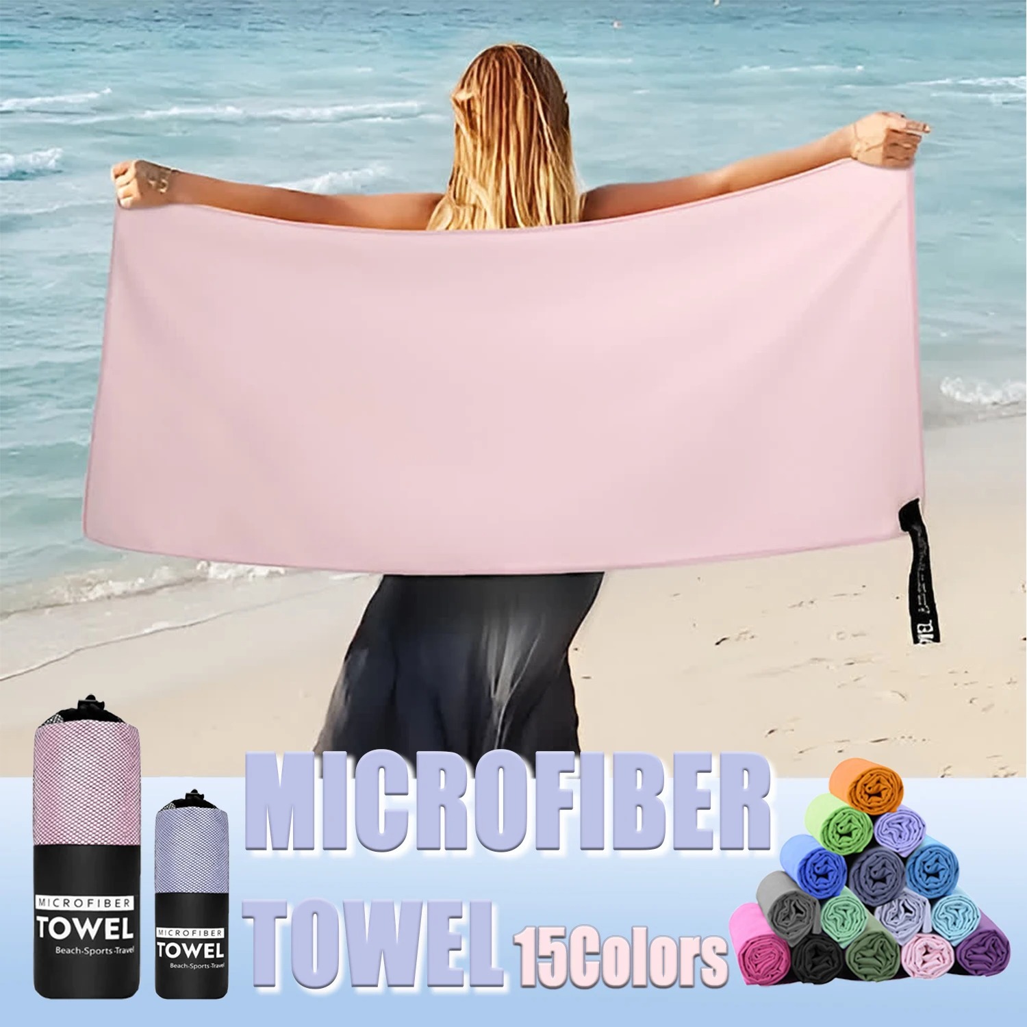 Camp Towel Microfiber - 마이크로파이버 타월, 여행, 헬스, 캠핑에 완벽한