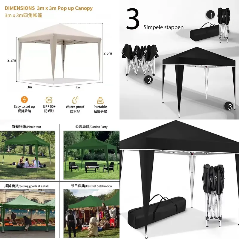Outdoor Camping Exhibition - 300x300x220cm 접이식 텐트 방수 팝업 캐노피
