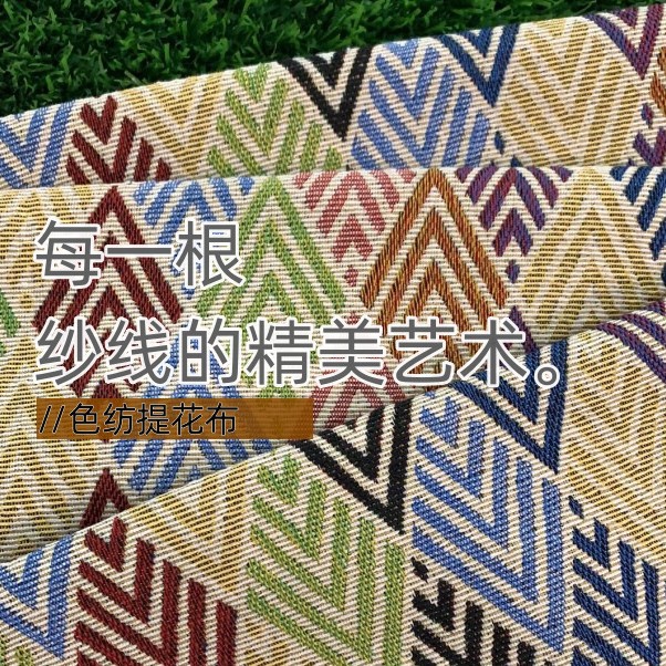 200X150cm 자카드 레트로 더블 캔버스 해먹 대형 - Outdoor Indoor Camping 리뷰 및 가격