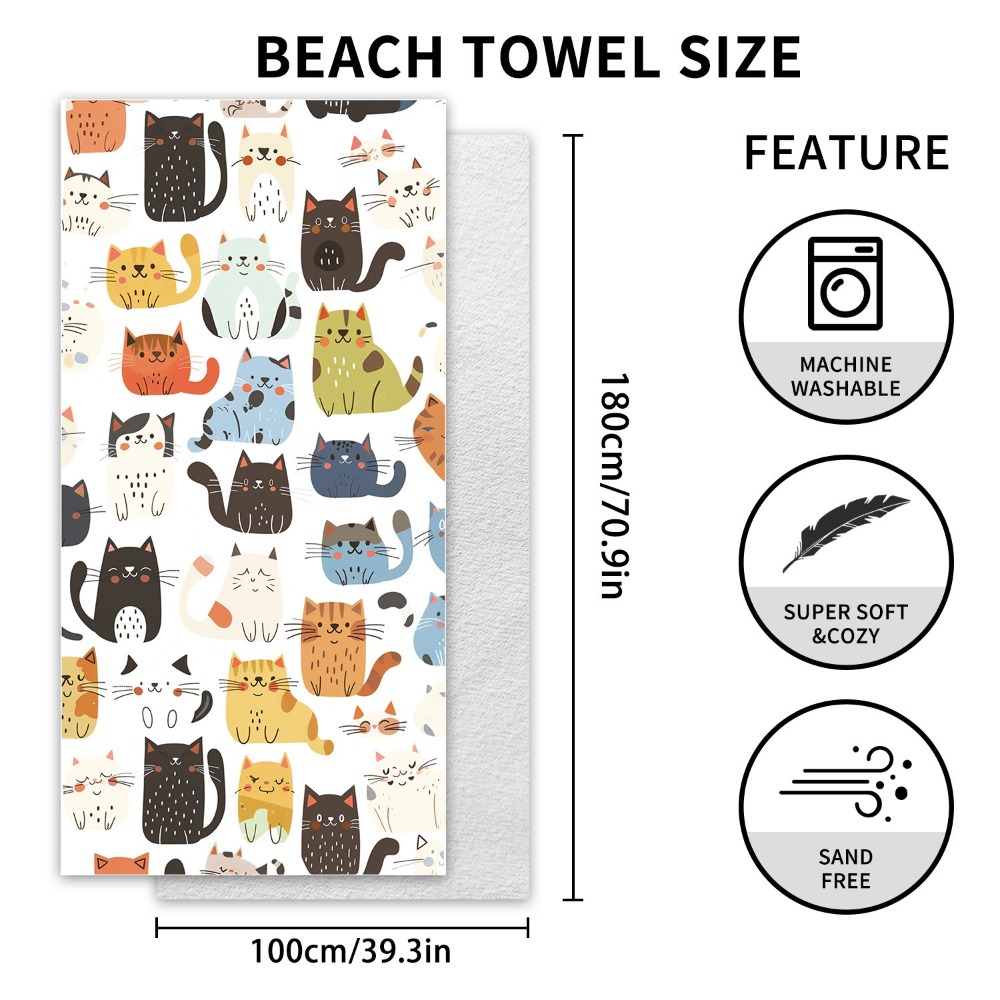 다채로운 바다거북 비치 타월 39x71인치 목욕 타월  - Camp Towel Microfiber 리뷰 및 가격