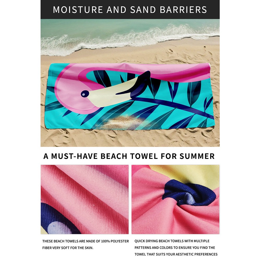 다채로운 바다거북 비치 타월 39x71인치 목욕 타월  - Camp Towel Microfiber 리뷰 및 가격