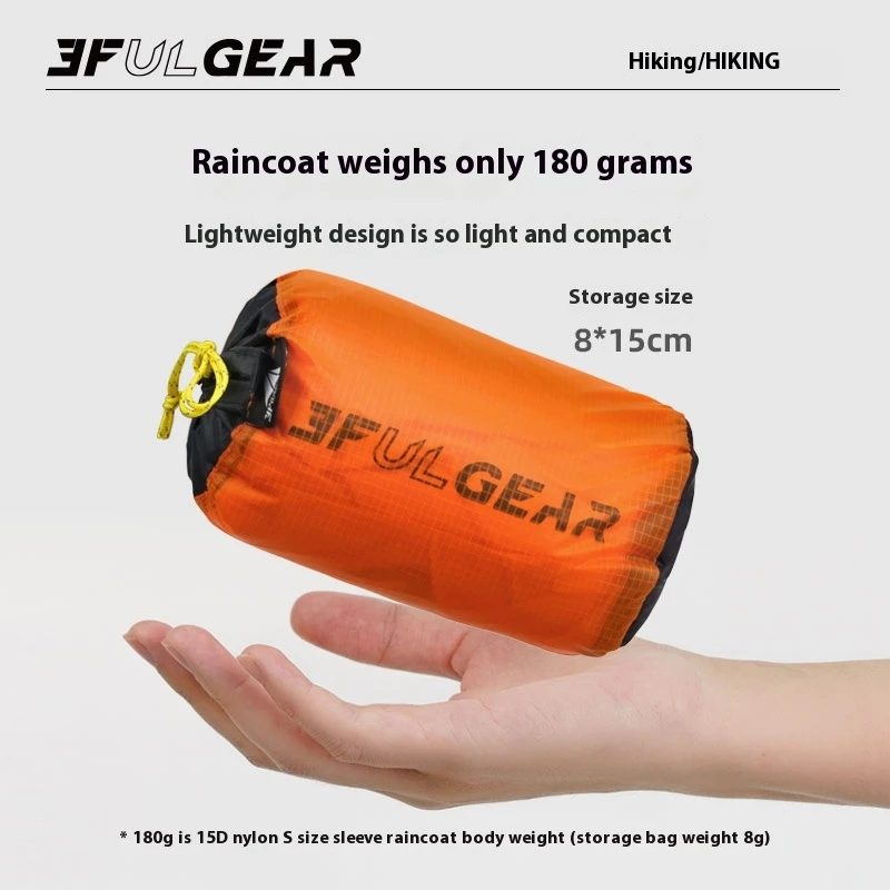 3F UL GEAR 지퍼 레인코트 15D 나일론/210 - Camping Rain Poncho 리뷰 및 가격