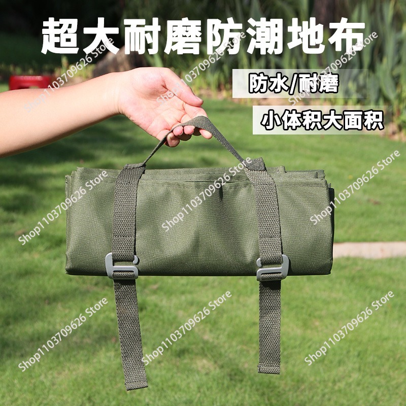 야외 방수 매트, 텐트, 캠핑 매트, 두꺼운 방습 옥스 - Outdoor Camping Mat Waterproof 리뷰 및 가격