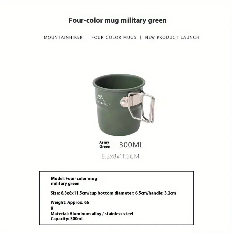 알루미늄 캠핑 컵 MOUNTAINHIKER 휴대용 하이 - Outdoor Camping Utensils 리뷰 및 가격